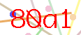 código captcha